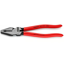 Load image into Gallery viewer, 225mm High Leverage Combination Pliers