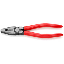 Load image into Gallery viewer, 200mm KNIPEX Combination Pliers Uncarded