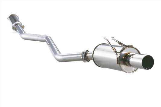 FUJITSUBO POWER Getter Exhaust / Toyota Trueno / Levin 4AGE Blacktop AE111 - AutoCentre Parts New Zealand