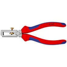 Load image into Gallery viewer, 160mm Insulation Stripping Pliers