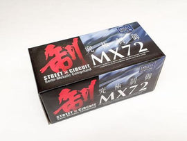 ENDLESS MX72 / EP400 / Front Brake Pad Set Honda / Nissan