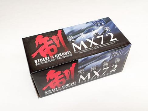 ENDLESS MX72 / EP316 / Rear Brake Pad Set JZA80 / Celica