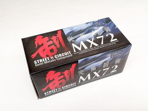 ENDLESS MX72 / EP230 / Front Brake Pad Set Nissan Sumitomo