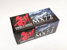 Load image into Gallery viewer, ENDLESS MX72 / EP230 / Front Brake Pad Set Nissan Sumitomo
