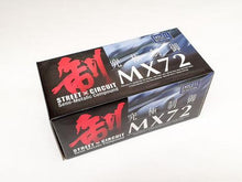 Load image into Gallery viewer, ENDLESS MX72 / EP231 / Rear Brake Pad Set Nissan / Subaru 2 Pot Sumitomo
