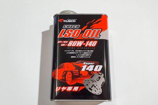 CUSCO Rear LSD Oil 1L 80W140