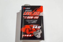 Load image into Gallery viewer, CUSCO Rear LSD Oil 1L 80W140