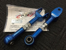 Load image into Gallery viewer, CUSCO Rear Upper Castor Arms / GSE20 / GRX130 / GRS210 - AutoCentre Parts New Zealand
