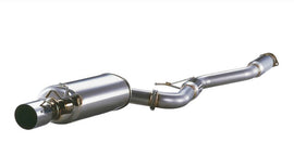 FUJITSUBO Legalis R Exhaust / Toyota Supra 3.0 Twin Turbo JZA80