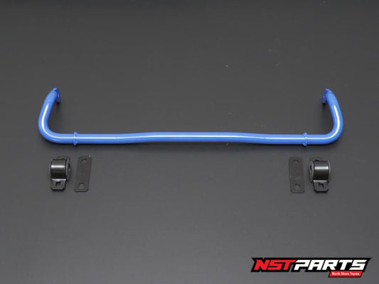 CUSCO Rear Stabiliser Bar / Sway Bar / Honda Civic Type R FK8/FL5 - AutoCentre Parts New Zealand