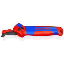 Load image into Gallery viewer, Stripping Knife with Guide Shoe and Ratchet Function