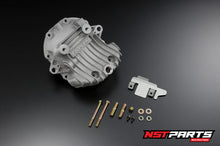 Load image into Gallery viewer, Trust / GReddy High Capacity Rear Differential Cover / Nissan GT-R