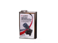 Load image into Gallery viewer, CUSCO LSD Oil Neo 80W90 1L