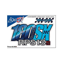 Load image into Gallery viewer, Nissan 180SX D-MAX MSR Collaboration Sticker