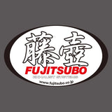 FUJITSUBO Sticker White Oval