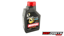 Load image into Gallery viewer, MOTUL FF LSD Gear Type-2 Oil 75W90 1L
