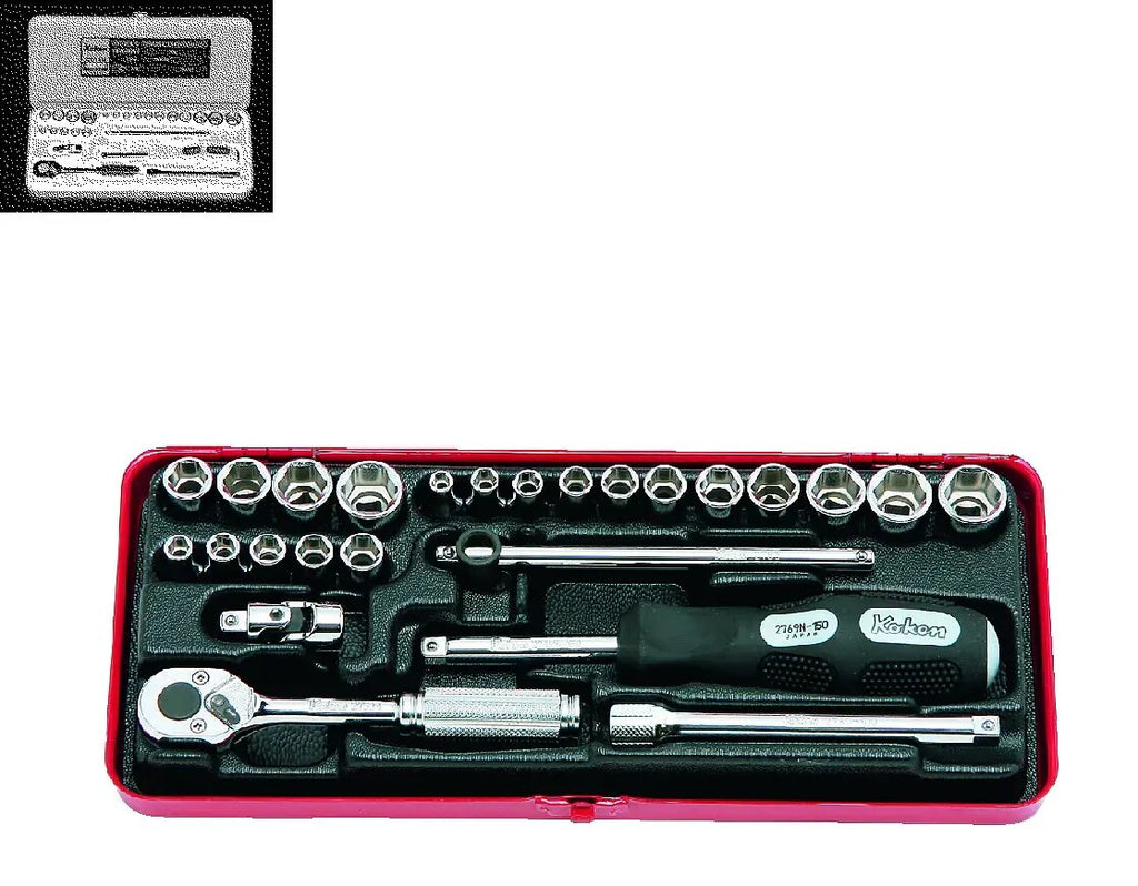 25 Piece 1/4" Drive Socket Set