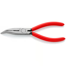 Load image into Gallery viewer, 160mm Bent Snipe Nose Pliers