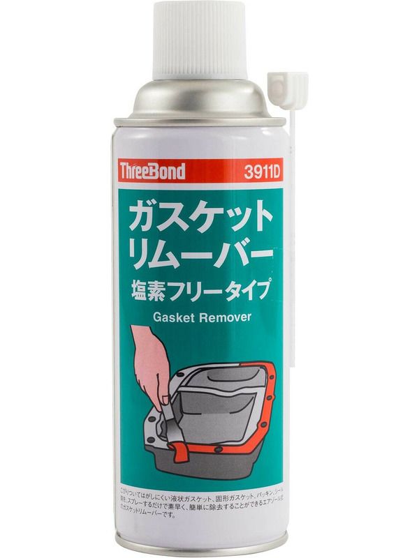 Three Bond Non-Chlorine Gasket Remover 420ml