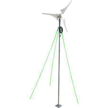 Load image into Gallery viewer, 200W Wind Generator Kit