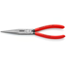 Load image into Gallery viewer, 200mm Long Nose Pliers