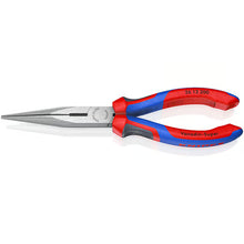 Load image into Gallery viewer, 200mm Long Nose Pliers