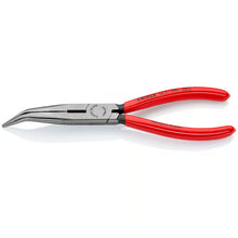 Load image into Gallery viewer, 200mm Long Nose Pliers Bent