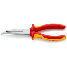 Load image into Gallery viewer, 200mm Long Nose Pliers Bent 1000V VDE