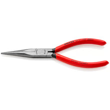 Load image into Gallery viewer, 160mm Long Nose Pliers