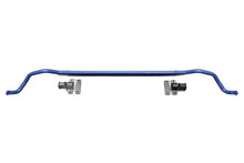 Load image into Gallery viewer, CUSCO rear sway bar / Honda Integra Type R (DC5) - AutoCentre Parts New Zealand