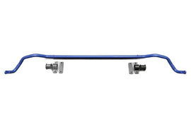 CUSCO rear sway bar / Honda Integra Type R (DC5) - AutoCentre Parts New Zealand