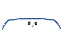 Load image into Gallery viewer, CUSCO front sway bar / Honda Integra Type R (DC5) - AutoCentre Parts New Zealand