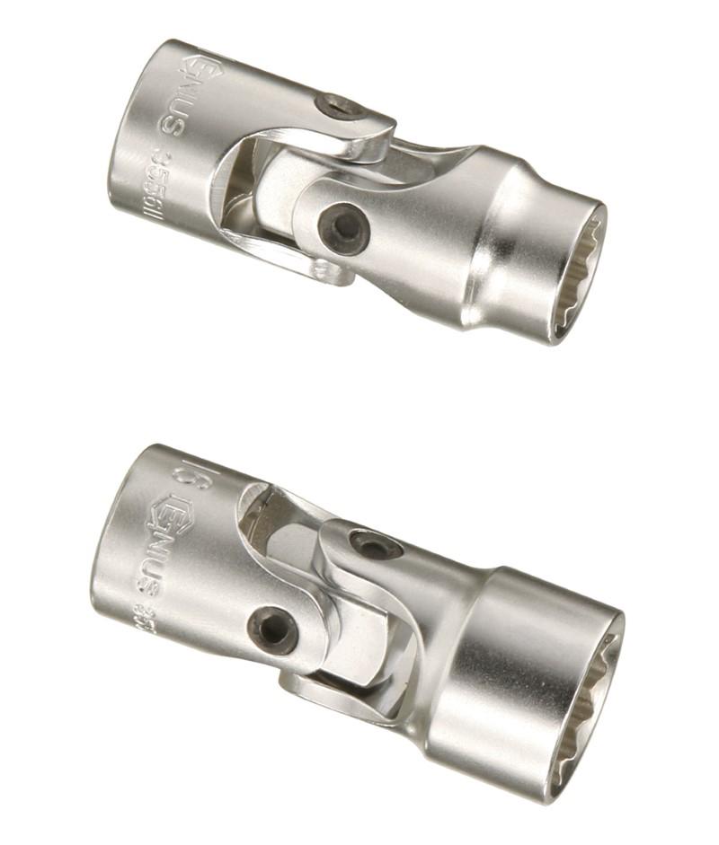 15mm Universal Socket 1/4" Drive (12 Piece)