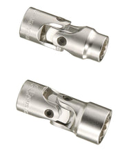 Load image into Gallery viewer, 15mm Universal Socket 1/4" Drive (12 Piece)