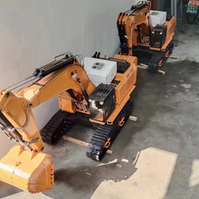 Load image into Gallery viewer, Small Crawler Remote Control Excavator Mini Excavator 0.8 Ton Remote Control Mini Excavator Home Digger