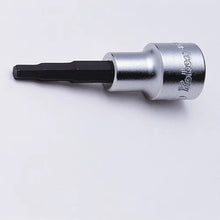 Load image into Gallery viewer, 16mm INHEX Socket