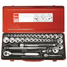 Load image into Gallery viewer, 1/2" Drive 36 Piece Socket Set