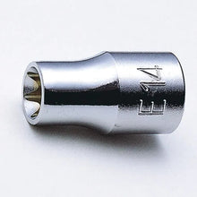 Load image into Gallery viewer, 1/2" Drive Internal Torx Socket E18 x 37mm