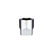 Load image into Gallery viewer, 1 1/4" Socket 1/2" Drive (6 Piece)
