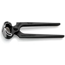 Load image into Gallery viewer, 180mm Carpenters Pincers