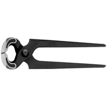 Load image into Gallery viewer, 210mm Heavy Duty Carpenters Pincers