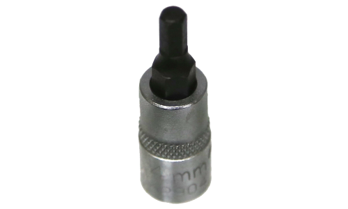 1/4" Drive In-Hex Bit Socket - 4 x 35mm