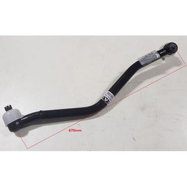 ALTAS 9295 FRONT DRAG LINK