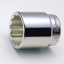 Load image into Gallery viewer, 2" 3/4" Drive Socket