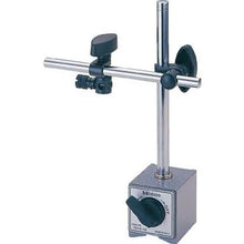 Load image into Gallery viewer, Magnetic Base for Dial Indicators