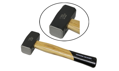 1kg Panel Beater Sledge Hammer with Hickory Handle