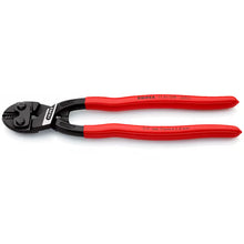 Load image into Gallery viewer, 250mm Heavy Duty Compact Bolt Cutter