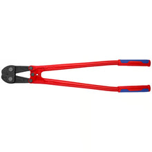 Load image into Gallery viewer, 760mm Bolt Cutter with Induction Hardened Edges