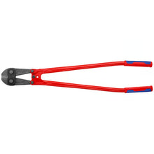 Load image into Gallery viewer, 910mm Heavy Duty Bolt Cutter