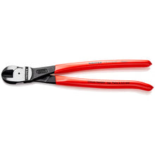 Load image into Gallery viewer, 250mm High Leverage Centre Cutter